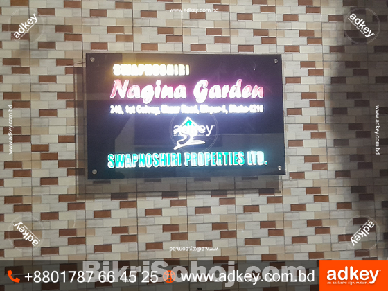 Nameplate bd LED Sign bd LED Sign Board Shop